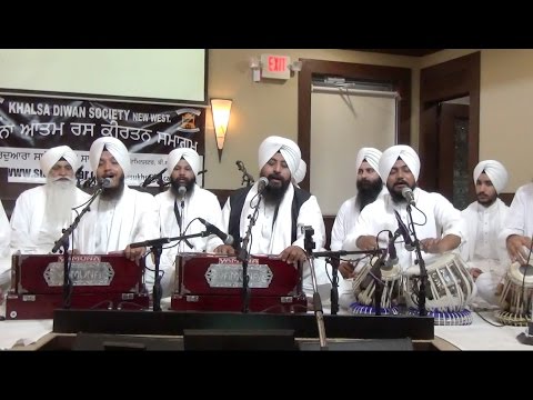 ਜਬ ਤੇ ਦਰਸਨ ਭੇਟੇ ਸਾਧੂ ਭਲੇ Jab Thae Dharasan Bhaettae Saadhhoo Satvinder Singh & Harvinder Singh