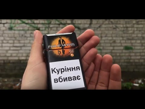 Обзор сигарет Philip Morris с капсулой Мандарин!!! Лучше Ротманса?