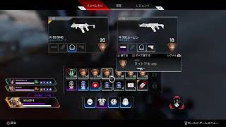 apex エーペックス　参加型　6日目の初心者　ライブ　配信　Live