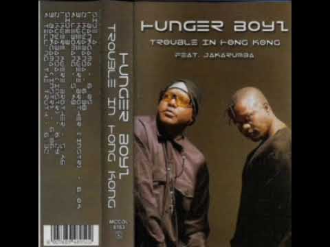 Hunger Boyz ft Jakarumea - Bankgama
