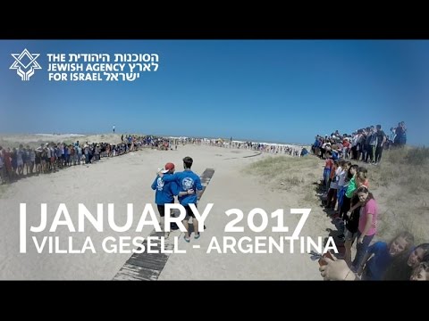 Visit to Machane Kaitz Tnuot Noar 2017 - Argentina