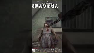 【セブンデイズトゥダイ】#ゲーム実況 #7DTD#セブンデイズトゥダイ#ホラーゲーム#クラフトゲーム#サバイバル #youtu.be/zGiO5F-UE1E?si… @YouTube