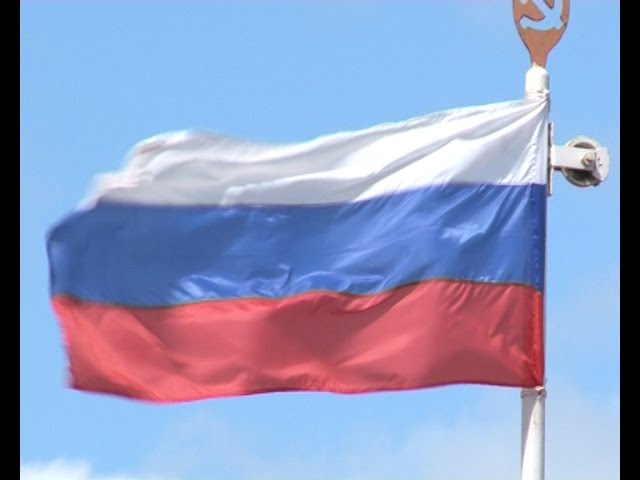День России 