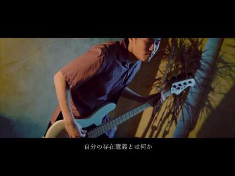 Ralm - Alma Viva (Official Music Video)