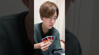 UNOあるある #shorts #おすすめ #日常 #ウルフウォッチャー#uno #あるある