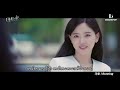 Gaho - Running (Start-Up OST Part5) Myanmar Sub - mmsub