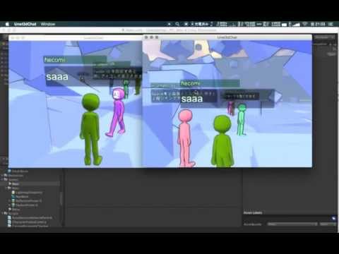Unet 3d Chat Demo