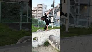 フロー
