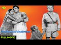 Nallavan Vazhvan Tamil Full Length Movie M G Ramachandran Rajasulochana HD