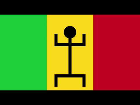 National anthem of the Mali Federation Instrumental