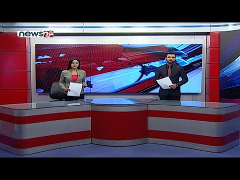 PRIME TIME NEWS 8 PM_2078_03_30 - NEWS24 TV