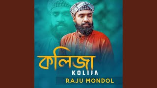 Download lagu Kolija mp3