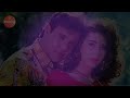 Aa Jaana Aa Jaana LYRICS Alka Yagnik Kumar Sanu Govinda Karisma Kapoor