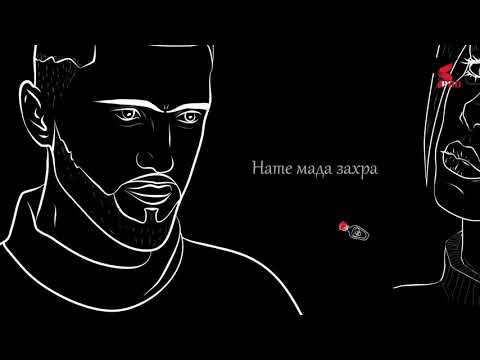 Тизер | Мульти-Клип / C.One-Мадмуазель