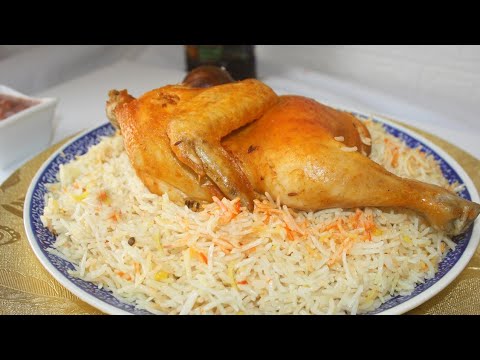 Chicken Mandi| Yemeni Mandi recipe | Arabic rice recipe
