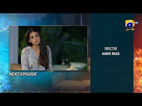 Habil Aur Qabil Episode 09 Teaser - 14th June 2024 - HAR PAL GEO