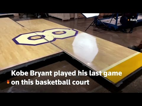 科比-布萊恩特告別球場將被賣到上千人 (Kobe Bryant farewell court to be sold to thousands)