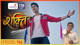 Shakti  Episode 966  Indian Sign Language