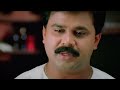 Gopalakrishnan Vettam WhatsApp Status Viral Trending Malayalammovie