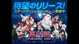 【ダンメモ ダンまち 大型アップデート後プレイするよ！】＋雑談。gdgd! makigusoのソシャゲ日和 Part.58b