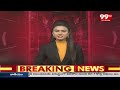 ఎక్సైజ్ శాఖను ప్రక్షాళన చేస్తాం | Jupalli Comments On Exise Department | 99tv - Video