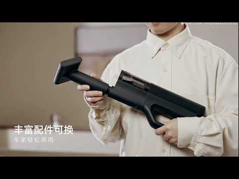 Xiaomi Mijia Car Vacuum Cleaner