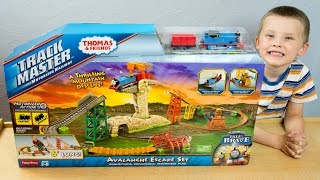 Thomas and Friends TrackMaster Avalanche Escape Set by Fisher Price - Kinder Playtime