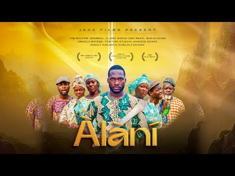 ALANI THE MOVIE