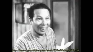 Download lagu Pak Pandir Modern 1960 - Filem Melayu Klasik mp3 Download lagu Pak Pandir Modern 1960 - Filem Melayu Klasik mp3