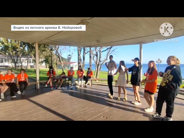 Наши в «Океане»