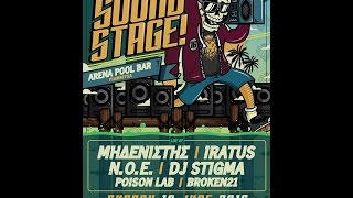 Broken'21 at Rap Festival Γιαννιτσά | Dynasty Sound Stage @Arena Pool Bar