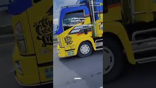 Download lagu kata kata sopir truk  😁🙏🙏👍 mp3