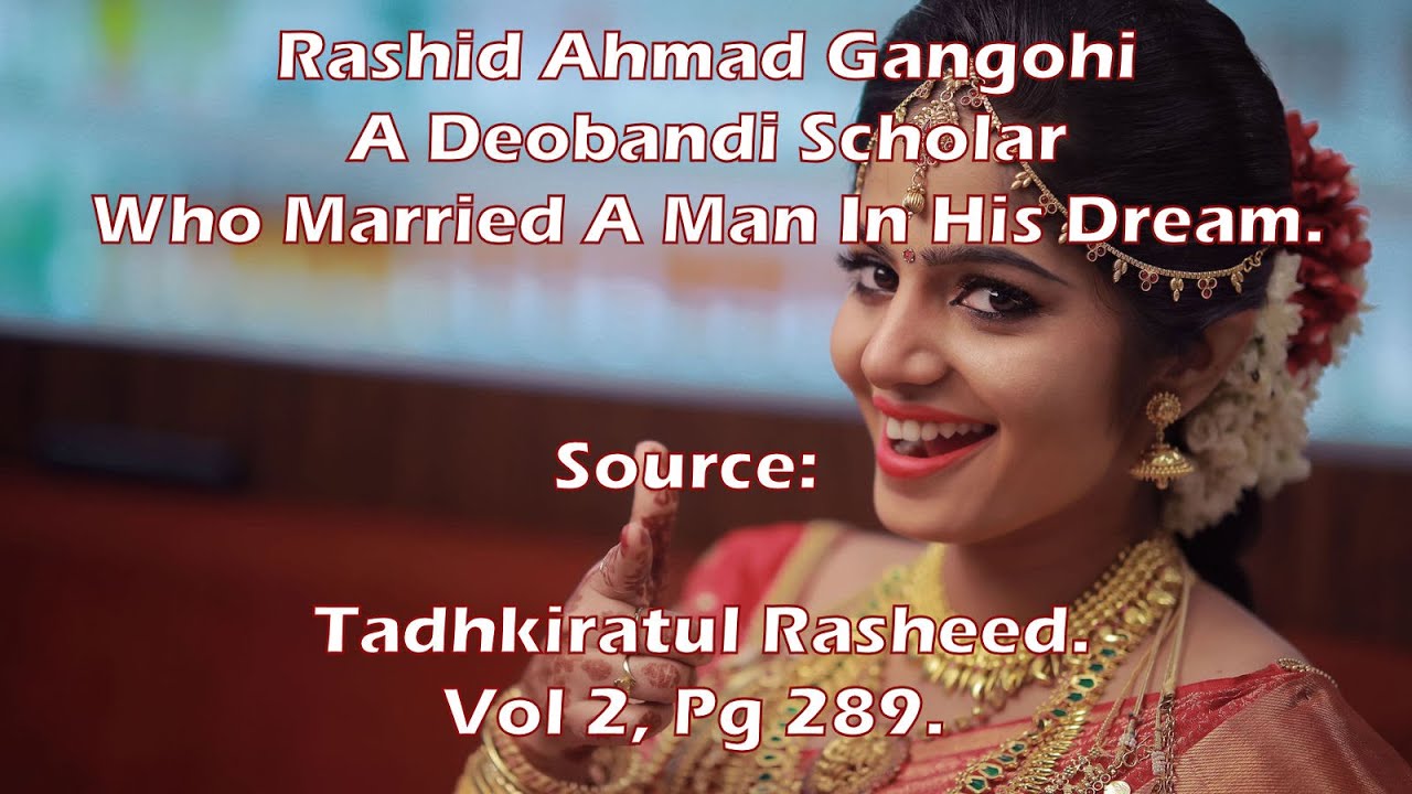 Homosexual Affairs Within The Authentic Books Of The Darul Uloom Scholars i.e. Mainstream Islam.