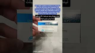 Zolp tablet uses #shortvideo #trending #insomnia #insomniarelief #zolpidem #seda