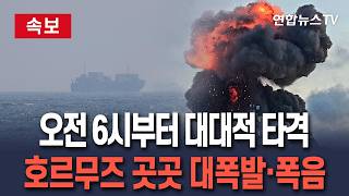 유튜브 썸네일