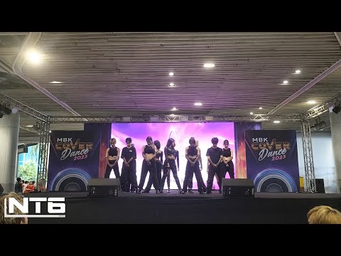 🏅NT6 cover EVERGLOW - INTRO + LA DI DA + DUN DUN + FIRST @MBK Cover Dance 2023 (Final)