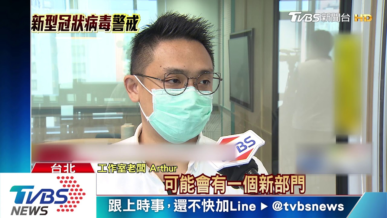 「工程師」年後失業! 老闆關缺、畢業徵才慘