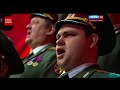 POWERFUL Listen To This Amazing Russian Song Meadowlands Полюшко поле