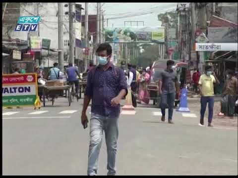 কঠোর বিধি-নিষেধেও সীমান্ত জেলাগুলোতে কমছে না করোনা | ETV News