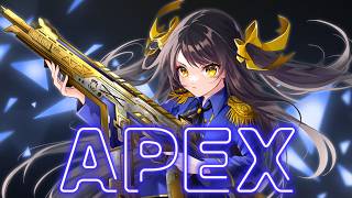 【#apex   】全くやってないけど、久々にえぺぺ【キナプロ/逢乃エリィ】