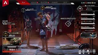 [エイペックス]お酒飲みながらまったりエイペックスw