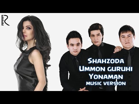 Shahzoda va Ummon - Yonaman (music version)