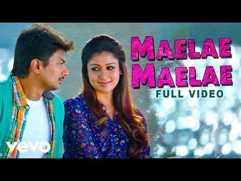 maelae maelae song lyrics Thumbnail
