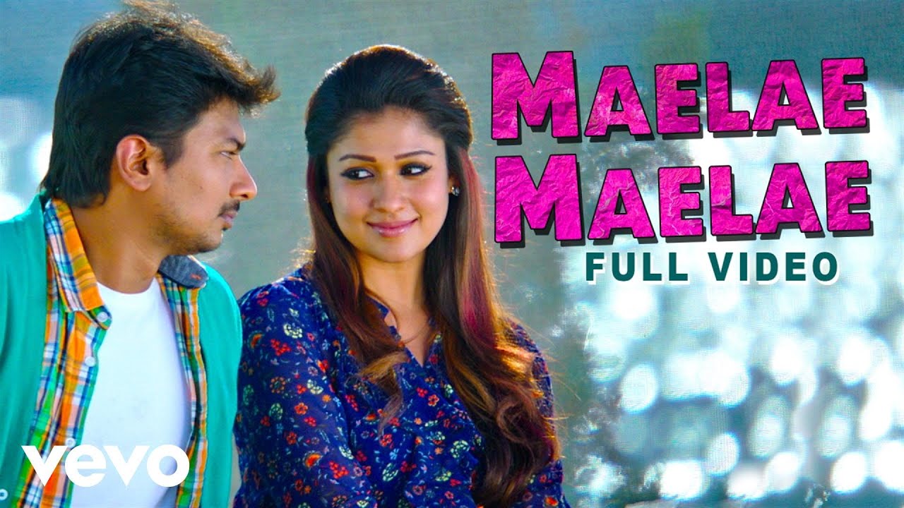 Maelae Maelae Lyrics  | Idhu Kathirvelan Kadhal | Nayantara, Udhayanidhi Stalin | Karthik | Harris Jayaraj