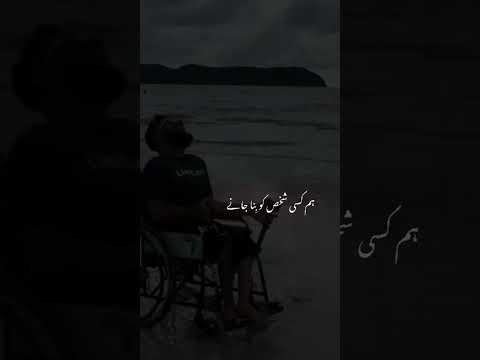 𝐄𝐧𝐣𝐨𝐲𝐦𝐞𝐧𝐭 𝐨𝐧 𝐋𝐚𝐧𝐠𝐤𝐚𝐰𝐢 𝐛𝐞𝐚𝐜𝐡 𝐢𝐧 𝐌𝐚𝐥𝐚𝐲𝐬𝐢𝐚 #raheelwheelchairwala #raheelnawaz #malaysia #motivation