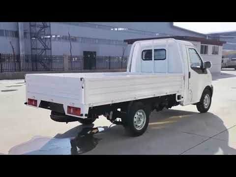 Electric Cargo Van 5-4m