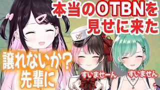 OTBNに花芽なずな登場で【花芽なずな/橘ひなの/八雲べに/ぶいすぽっ！】