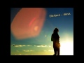 Elefant - Annie 