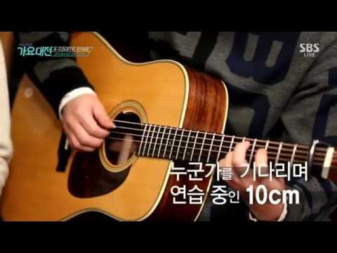 10Cm,Rose,Chanyeol,Jihyo [SBS GAYO DAEJUN 2016]