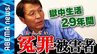 〇〇〇〇〇 - YouTube